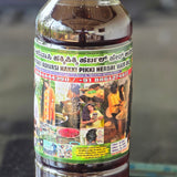 Karnataka 1000 ML AADIVASI HAKKI PIKKI HERBAL HAIR OIL (Copy)